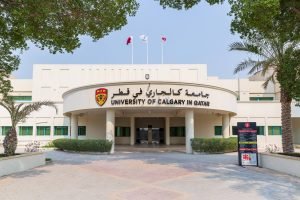 Kesempatan Beasiswa S1 di Qatar University, Qatar: Peluang untuk Pendidikan Berkualitas di Timur Tengah